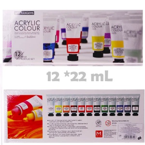  Акрилові фарби "Art ranger" 12 кольор.*22мл,32KRFEA1222T--73995 фото в интернет магазине канц орг